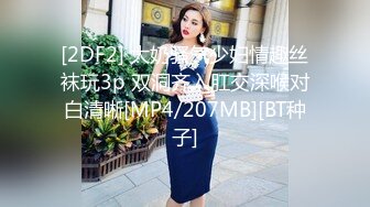 欧美风情 xfplay 一区二区三区