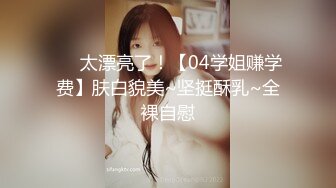 河北技术学院的直男小狼狗厕所跟女友视频