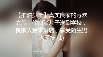 极品大奶纹身师（女主已入驻简=介平台可约，完整视频12部免费看