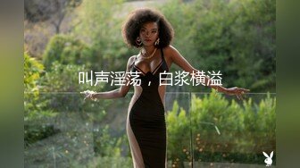 【蜜汁白虎女神】娜娜 超人气台北玩偶姐姐 富婆攻略手册第二部 女S调教公狗 尽情享受女王酮体榨精