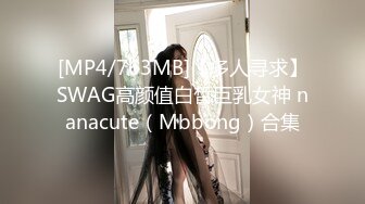 温婉如玉人妻，犹如雕画中的点缀，每一处肌肤都想舔遍！