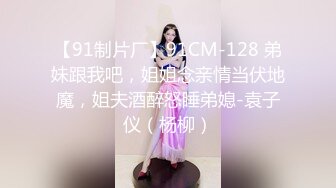 顶级NTR绿帽癖！极品风骚露脸反差婊ViViqinglv私拍，制服高跟黑丝喜欢邀单男3P4P前后夹击