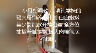 (中文字幕) [KIRE-009] 被继子侵犯内射的美女人妻相马茜比起老公更能感受到插到子宫深处的高潮快感