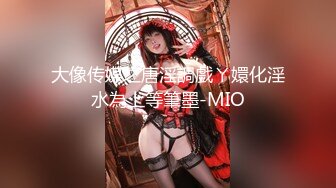 《稀有??极品??偸拍》女人坑女人系列！大众澡堂子女士间内部真实曝光??各种极品美乳小姐姐齐聚一堂