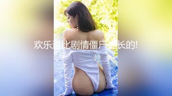 [MP4]猫爪影像 MMZ-052《女记者实况骚播》报复逆袭 3P激操 顾桃桃