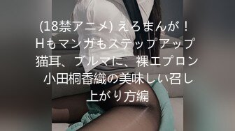 STP31528 天美传媒 TMW173 卖原味内裤的女孩 李娜娜