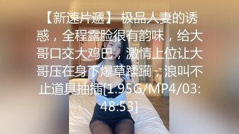 帅小伙宾馆约见网上聊了很久送了不少礼物的漂亮妹子宾馆啪啪,美女扭扭捏捏不是很配合,床上床下换着花招干