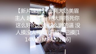 淫欲反差美少女可爱粉色小护士床上如此反差，翘起小屁屁乖乖等大肉棒进入，酥酥的皮肤粉嫩的乳头谁受得了