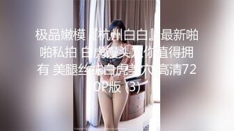 愛豆傳媒 IDG5453 落榜書生 紅樓破處改黴運 海棠