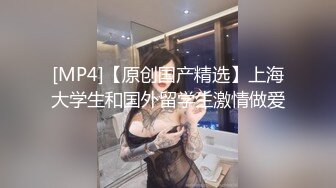 ✿舞蹈女神✿极品艺校舞蹈系健身教练女神，劲爆泄密出轨，老公还毫不知情，小骚货说享受出轨的刺激快感