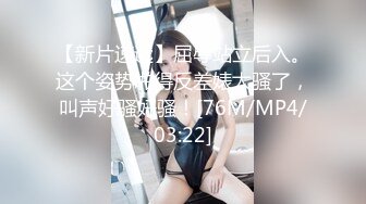 【最强寸止❤️游戏挑战】让你的鸡巴跟着节奏撸起来❤️全新榨精挑战 爽虐爆操终极射到嗨爆晕厥 第七期 高清1080P原版