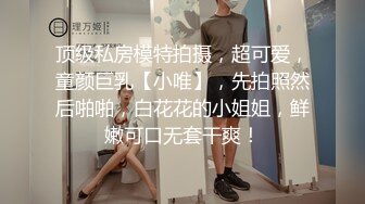 [MP4]STP29461 10分淫荡小母狗！骚逼特写振动棒爆菊！炮友大屌猛插嘴，大屁股骑乘位深插，浴室假屌自慰 VIP0600