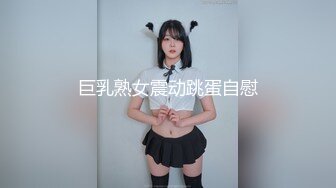 【自整理】欧美大龄熟女骚母狗，奶子和屁股都挺壮实的！【267V】 (124)