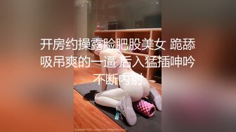 STP25431 ?挑战任务? 最新极品貌美网红女神▌小桃酱 ▌女仆装初体验服侍主人 尽情享用小桃的肉体 全自动榨汁尤物口爆吞精