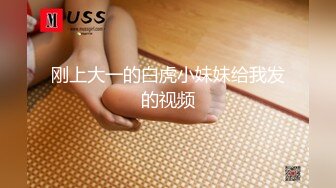 [MP4/334MB]【反差婊子】精选10位反差婊子生活淫乱视图合集【三十】