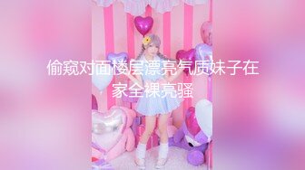 [MP4]STP25347 气质长发新人妹子，全裸热舞搔首弄姿，多个姿势自慰掰穴 VIP2209