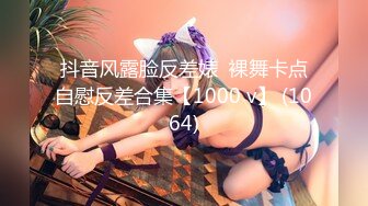 ❤️直入女神小菊花❤️“不要进来不要进来，这么大会被插死的！！啊！！” 性感美女被大屌强制插入，喷了整整一满背的精液 (2)