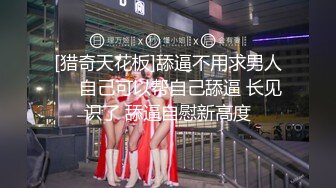 我和少妇有个约会