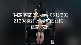 [MP4]高颜值性感黑衣妹子啪啪脱下内裤摸逼特写口交后入大力抽插猛操