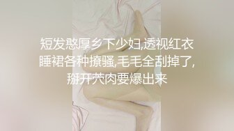 STP31903 ✿最佳淫技❤️女神✿ 极品清纯窈窕身材美少女 ▌Cola酱▌特殊压力释放方式 口交足交嫩穴侍奉 狂肏排卵期白汁泛滥