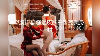 MKY-NS-006老男人暗夜迷奸-蜜苏