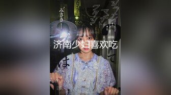 帝都知名摄影师作品【aaartanisss】福利，大奶嫩模，户外奔放全裸拍摄，美景佳人观感极佳