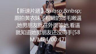 后入熟妇操出白浆，一边打电话一边操