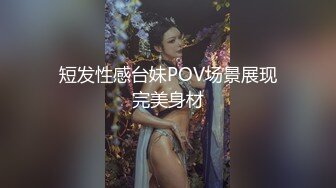 最新订阅流出，极品露脸女神！各大社交平台焦点网黄亚裔女神反差婊【Yuna】销魂私拍，脸穴同框紫薇洞洞下蛋 (5)