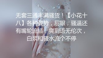 极品外围女神，超高颜值，完美身材大长腿，美乳翘臀，很是诱惑