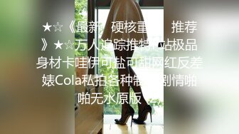 白丝女仆伪娘 play大号肛塞烂屁眼外翻 超长尿道棒 连射两次射精