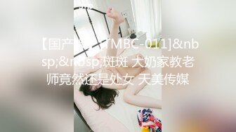 美腿丝袜少妇颜值很高全程露脸大秀自慰，听狼友指挥互动揉奶子挑逗自慰骚逼，道具抽插给狼友看特写真刺激