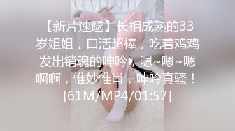 【自整理】P站Npx-vip  看见女上司在办公桌上自慰 我的鸡巴不自觉梆硬   最新大合集【NV】 (76)