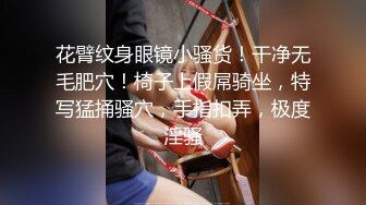 《台W情侣泄_密》超可爱的短发美女穿上黑丝被男友爆_插