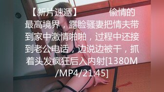 ⚡甜美御姐女神⚡清纯性感〖小桃〗被操成母狗，极品身材随意玩弄，高颜值完美身材 男人的梦中情人2[IPZZ-117]