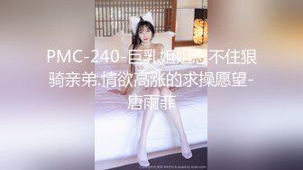 销售小姐为了业绩喝得醉醺醺被客户操，露脸偷情（还有视频看简界）