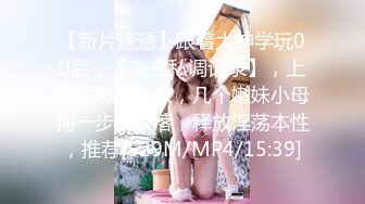 秀人网模特E奶女神瑞瑞：情趣紫衫，黑丝袜诱惑，把舌头伸进来