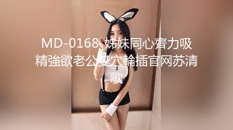 香港极品美少女▌HongKongDoll ▌海岛生活1