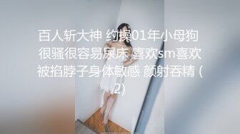 [MP4/ 2.12G]&nbsp;&nbsp;中年大叔忽悠美女顾客做特殊服务，全身按摩撩骚忽悠顾客揉奶玩逼