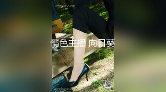 對於不生育子女的丈夫…在結婚的第二年，一名20歲的年輕妻子與另一名男子被帶走並射精