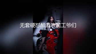 ✿青春JK白袜少女✿软萌软萌的妹子 掀起JK短裙后后入小屁屁，小学妹穿JK服总是那么诱人！叫起来还是个小夹子