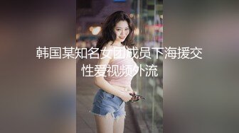 华丽的演出需要美丽的舞伴