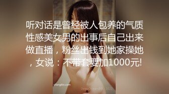 各种抓_奸名场面集合【捉_奸第一现场】抓小三大合集，各色良家女神狼狈瞬间348V (2)