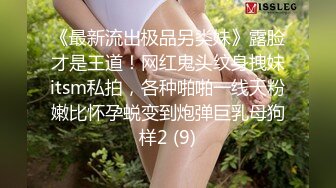 [2DF2]嫖王威哥莞式桑拿会所选妃双飞两个年轻女技师一条龙服务时间到也没射妹子问他啥鸡巴 - [MP4/163MB][BT种子]