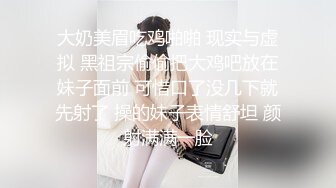 “淫荡对话超级搞笑”十个眼镜九个骚白皙露脸骚女勇挑4位大汉4P淫乱现场，有肏的有撸的全部动起来