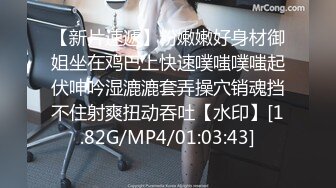 【Stripchat】“啊，要来了！”童颜女仆主播「Doll–babe」一边用跳蛋插逼一边用皮鞭抽屁股双重享受爽到喷水【自压水印】