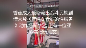 ✿性感骚货小母狗✿超极品身材反差尤物〖小薇〗不以淫荡示天下 但求风骚动世人，矝持端庄的秀丽女神淫荡自拍3