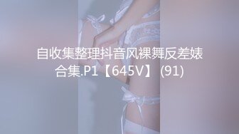 [MP4/ 399M] 年轻小情侣之间过性生活，黑丝眼镜妹子露脸啪啪做爱干净白虎一线天