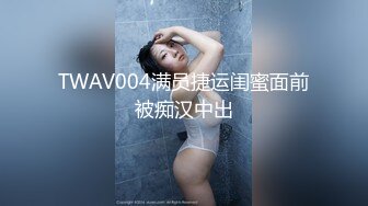 SWAG “你可以在我里面暨”自然大奶女孩性交和体内射精