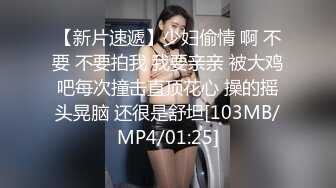 大眼睛美妖TS善美  B罩杯饱满乳房，被小哥哥爆插菊花，性感小妖棒都被操硬了，叫得好淫荡哦！