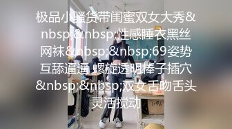 极品美女被长屌男狠狠抽插3次,“天啊,你屌怎么那么大”